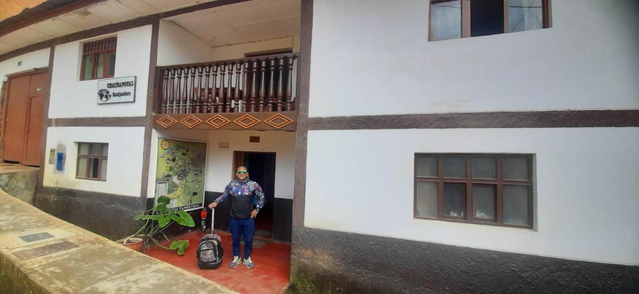 Aventura Chachapoyas Backpackers 호스텔 외부 사진